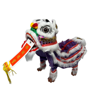 Lion Dance Marionette Puppet - Purple/White